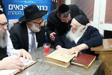 Inauguration of Mikvah Be’er Norma Ruth, Ashkelon